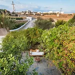 Vienoula's Garden 4* Mykonos Town
